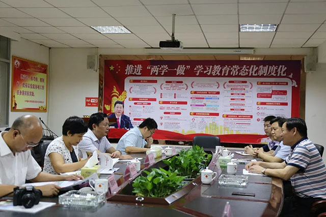岳陽市委常委 統(tǒng)戰(zhàn)部長熊煒走訪調(diào)研天欣科技、市工商聯(lián)主席何祚云陪同調(diào)研