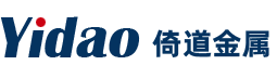 湖南天欣集團(tuán)